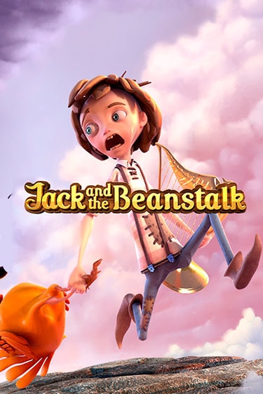 Демо игра Jack and the Beanstalk™ играть онлайн | VAVADA Casino бесплатно